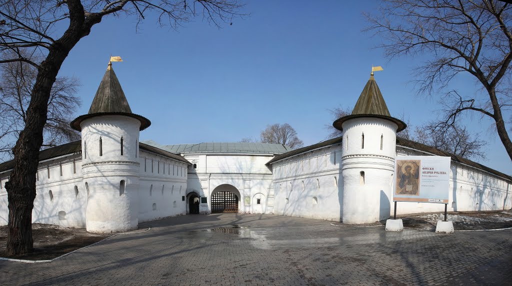 Центральный музей древнерусской культуры и искусства им. Андрея Рублева